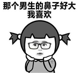 關于取長補短的古詩句