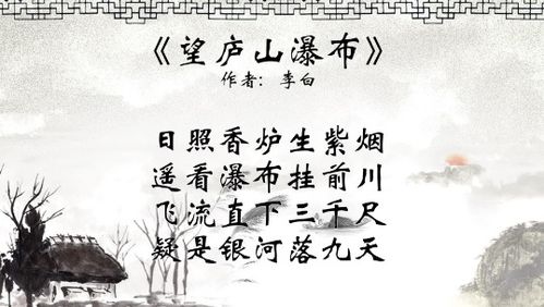 古詩詩句分類大全