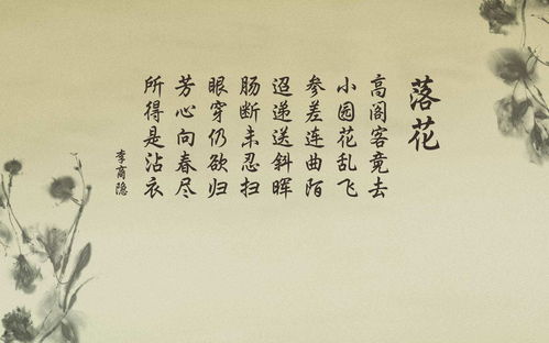 關(guān)于記憶詩句