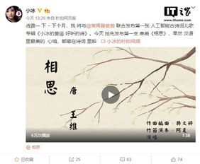 相思橋的詩(shī)句古詩(shī)詞