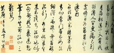 古詩(shī)手法詩(shī)句