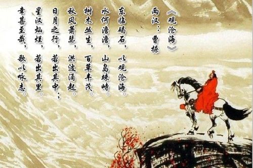 追夢四言古詩句