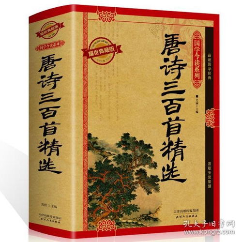 初中學(xué)過(guò)古詩(shī)詞中描寫春天的詩(shī)句