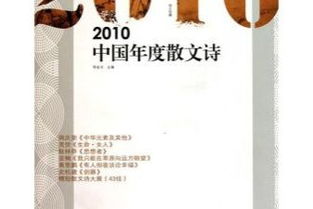 關于最能突出積極向上的詩句