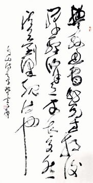 關(guān)于草品質(zhì)的詩句