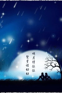 關(guān)于嬋娟的詩句古詩詞