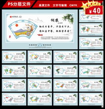 關(guān)于藍(lán)的古詩(shī)句