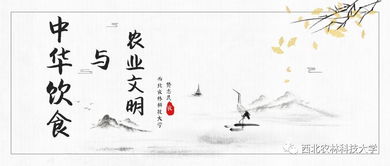 關(guān)于茶酒的詩(shī)句