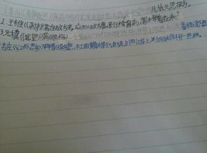 關(guān)于鄉(xiāng)愁情感相近的詩句