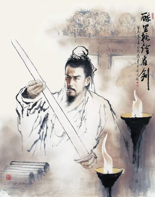 關(guān)于辛棄疾寫長(zhǎng)江的詩(shī)句