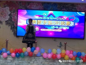 關(guān)于夢(mèng)想青春的古詩(shī)句