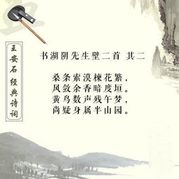 關(guān)于主動(dòng)的詩(shī)句
