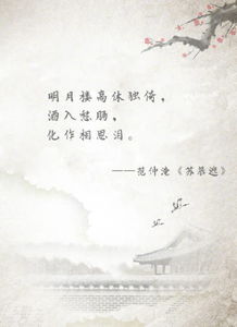 描寫山的和古詩(shī)詩(shī)句有哪些