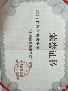 名人關于榜樣的詩句