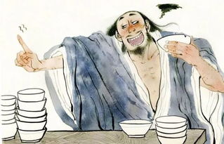 劉伶古詩(shī)句