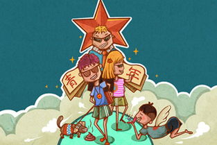 關(guān)于五四的唯美詩句