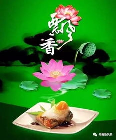 關(guān)于以苦為樂(lè)的詩(shī)句