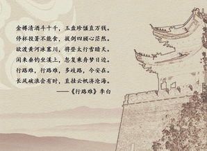 關(guān)于草的哲理詩句