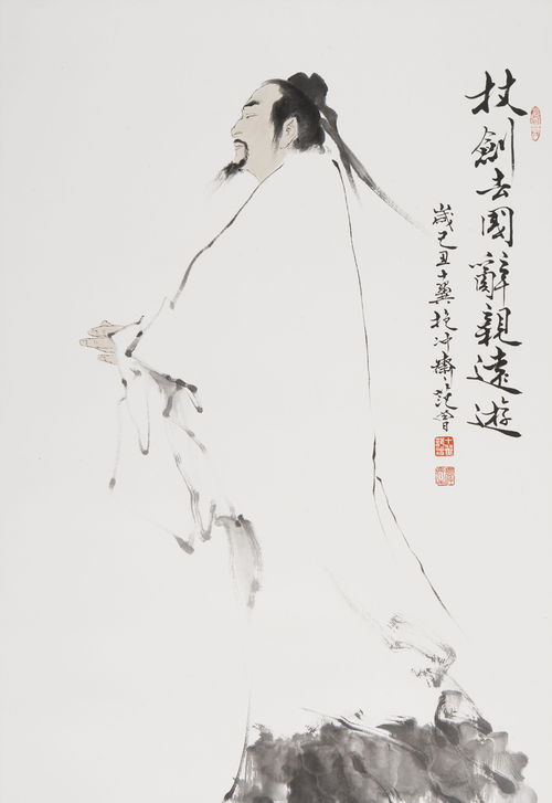 關(guān)于李白郁郁不得志的詩(shī)句