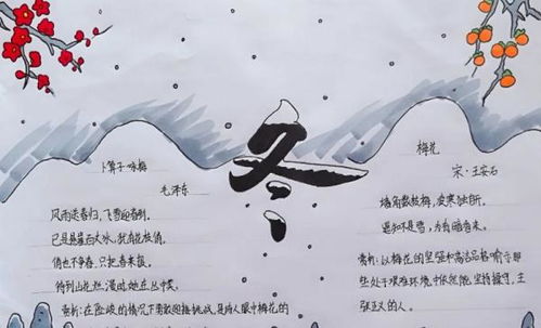 贊美春天的詩句大全,描寫春天的詩句大全,現(xiàn)代春天的詩句短