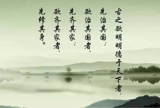 關于家國情懷的詩句