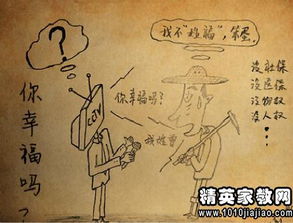 關(guān)于春雨傷心感的詩句