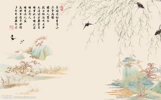 關(guān)于山水有關(guān)的詩句古詩