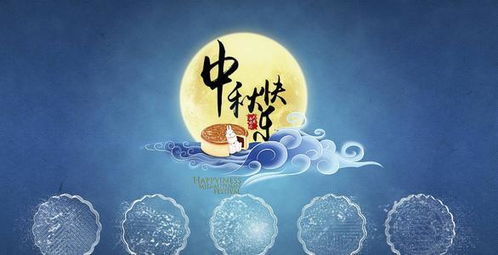 關于中國傳統(tǒng)節(jié)日的古詩句有哪些