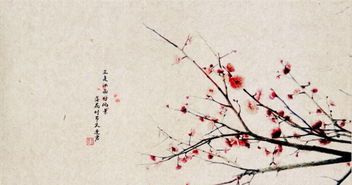 關(guān)于春的詩句.