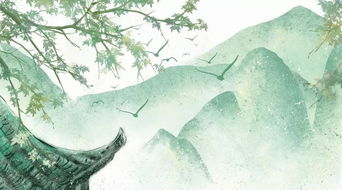 詩句,婚姻生活,表達(dá)