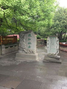 寺院,詩句,全文