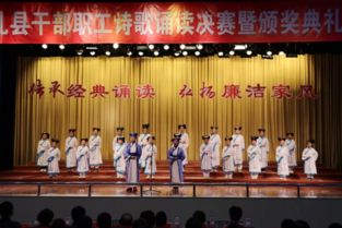 廉潔家書古詩句