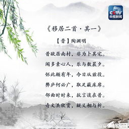 關(guān)于不讀書的詩(shī)句古詩(shī)詞