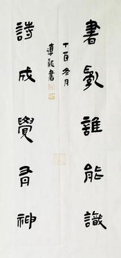 有關(guān)清明的古詩(shī)句,有神字的古詩(shī),古詩(shī)句唯美