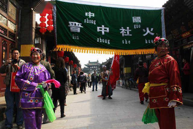 關(guān)于元宵熱鬧的詩句