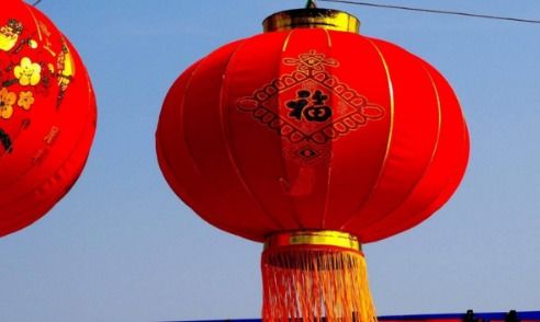 形容紅燈籠的古詩句子