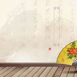 關(guān)于紙扇的詩句