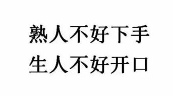 關(guān)于單身詩句有哪些