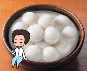 關(guān)于元宵節(jié)吃湯圓的詩句佳句,關(guān)于元宵節(jié)吃湯圓的詩句有哪些,元宵節(jié)吃湯圓的詩句古詩