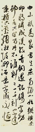 詩句,家鄉(xiāng),著名