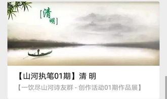 朋友友情的詩句古詩詞