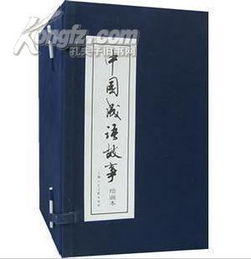 人在畫圖中想到的詩(shī)句,人在畫圖中想到的詞語(yǔ),人在畫圖中你會(huì)想到哪些詞語(yǔ)或詩(shī)句