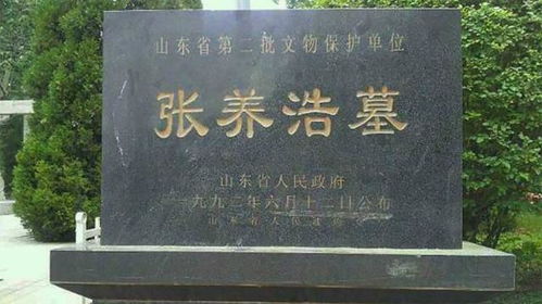 關(guān)于百姓苦的詩句