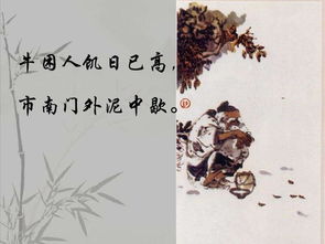 關(guān)心百姓疾苦的詩(shī)句古詩(shī)