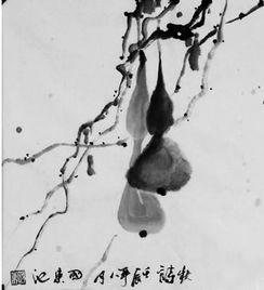 莊子中關(guān)于子文的詩句