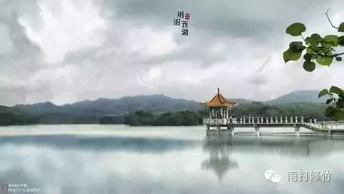 形容雨過天晴的古詩句