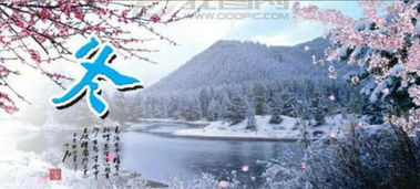 關(guān)于中仄中平中仄的詩句