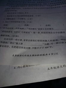 關(guān)于連綿起伏的詩(shī)句