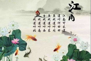 古詩(shī)里有新的詩(shī)句