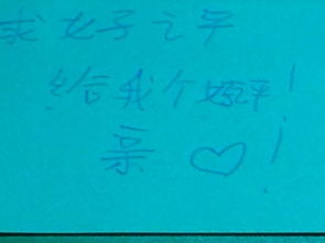 有關(guān)于彬彬的詩句